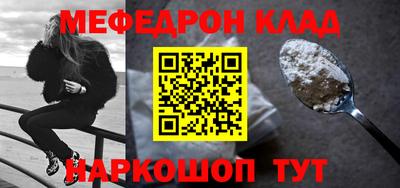 a pvp Гатчина