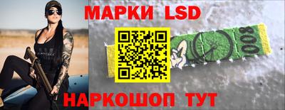 бутик Гай