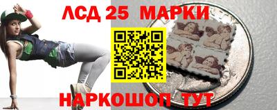 кокаин премиум Гагарин