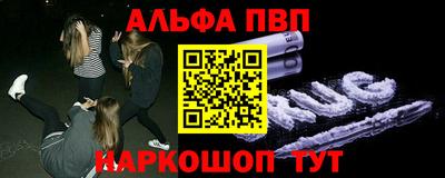 a pvp Гатчина