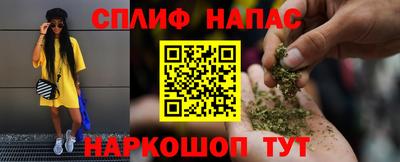 кокаин премиум Гагарин