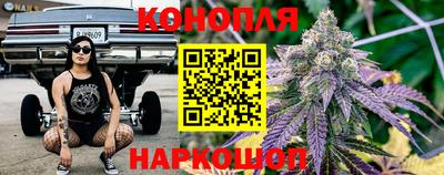 кокаин премиум Гагарин