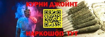 бутик Гай