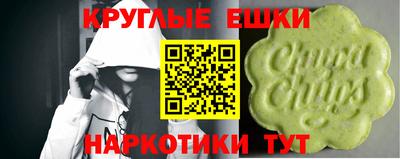 кокаин премиум Гагарин