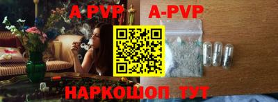 кокаин премиум Гагарин