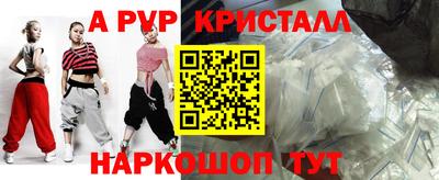 кокаин премиум Гагарин