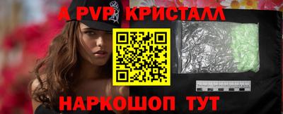 кокаин премиум Гагарин