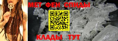 кокаин премиум Гагарин
