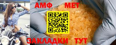 кокаин премиум Гагарин