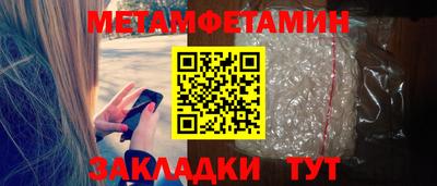 a pvp Гатчина