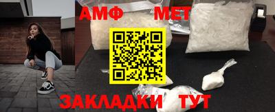 кокаин премиум Гагарин