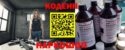 кокаин премиум Гагарин