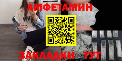кокаин премиум Гагарин