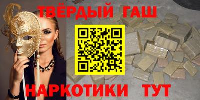 кокаин премиум Гагарин