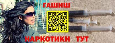 кокаин премиум Гагарин