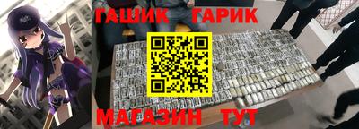a pvp Гатчина