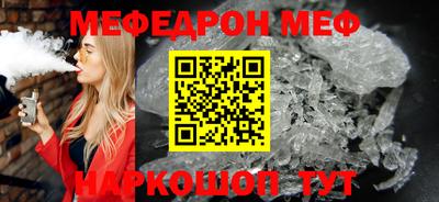 бутик Гай