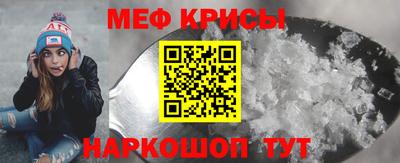кокаин премиум Гагарин