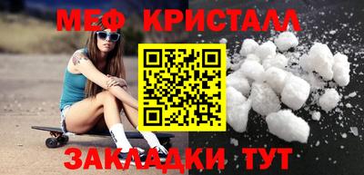 a pvp Гатчина