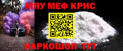 a pvp Гатчина